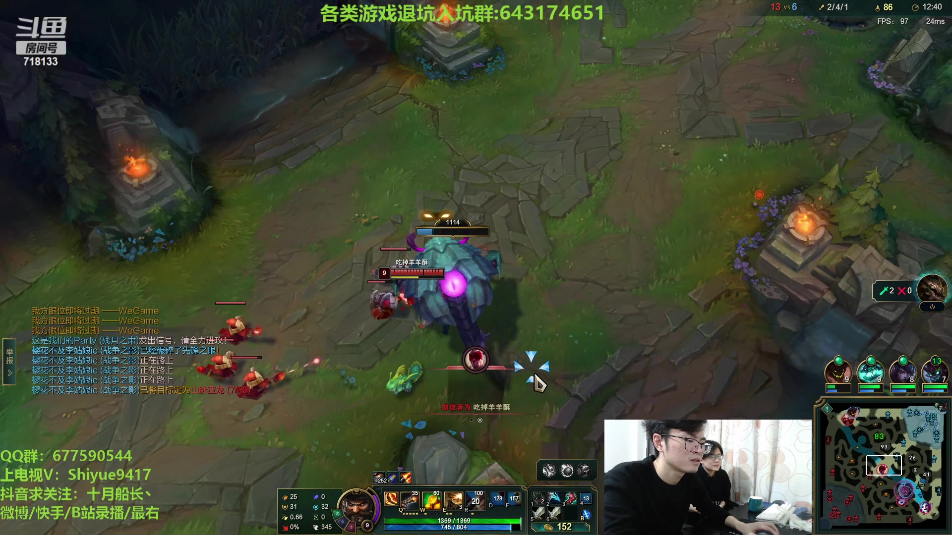 【2023-04-05 16点场】十月船长丶：一桶2000，嘎嘎在乱杀