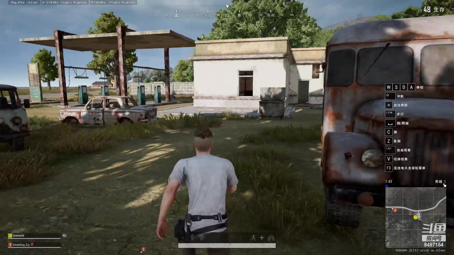 【2023-04-04 23点场】WE丶994：马场PUBG 找爹环节。