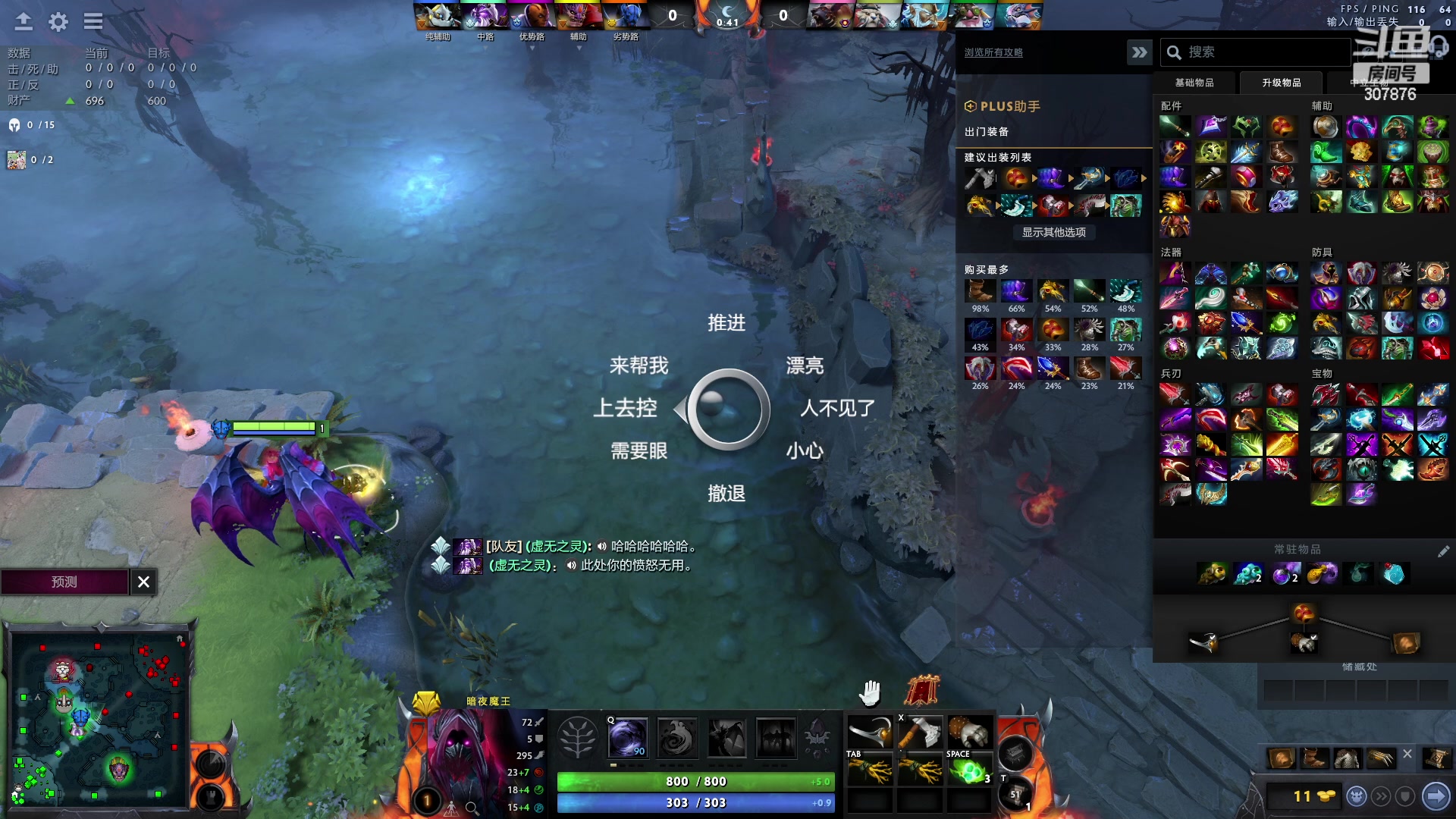 【2023-04-05 16点场】夏一可死毒舌_：喵：我要上大分！