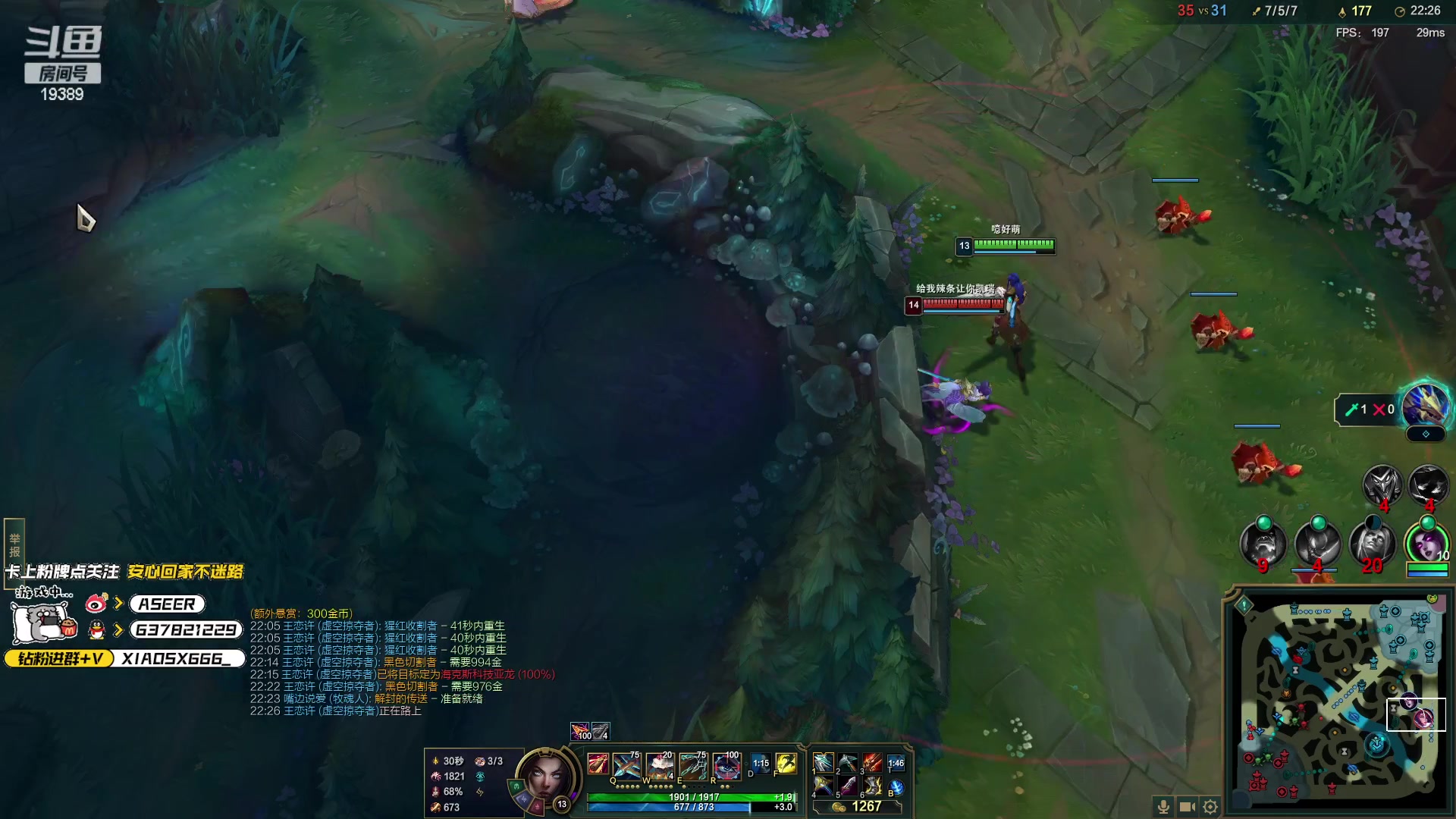 【2023-04-05 00点场】预言家lol：韩服单排 19389