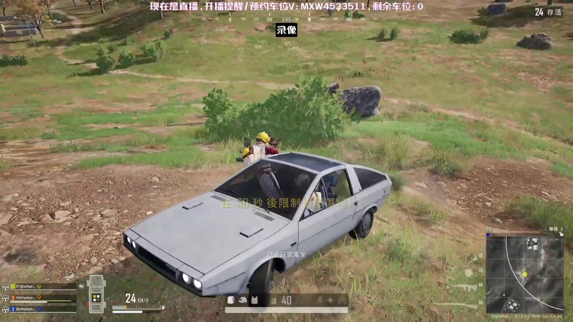 【2023-04-05 16点场】天赐丶4533511：满血复活~开工开工