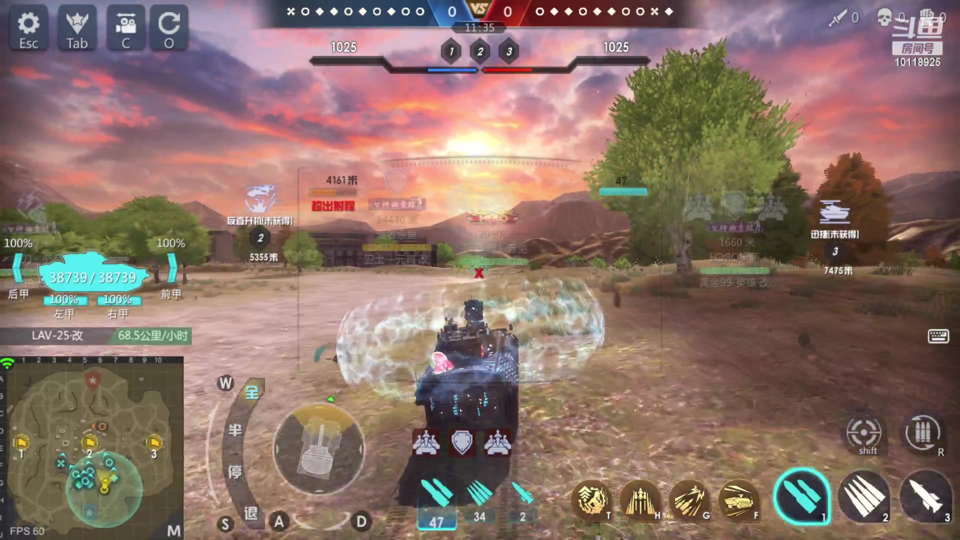 【2023-04-04 22点场】神怒流云飞沙：流云飞沙的直播间