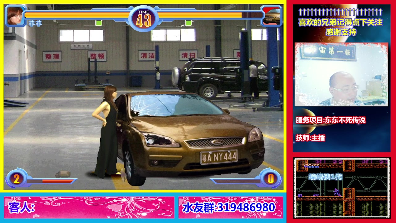 【2023-04-04 00点场】絕對一領域：合金弹头比赛之惨叫版