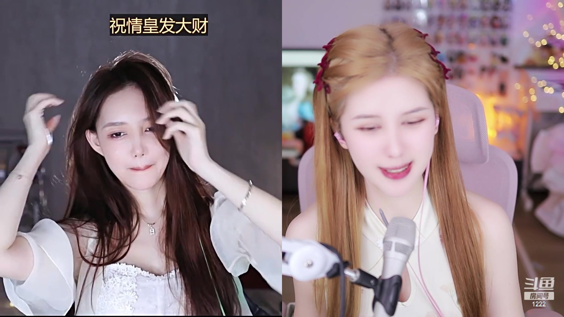 【2023-04-05 02点场】Kiki仔ovo：【kiki仔】今天心情好个屁