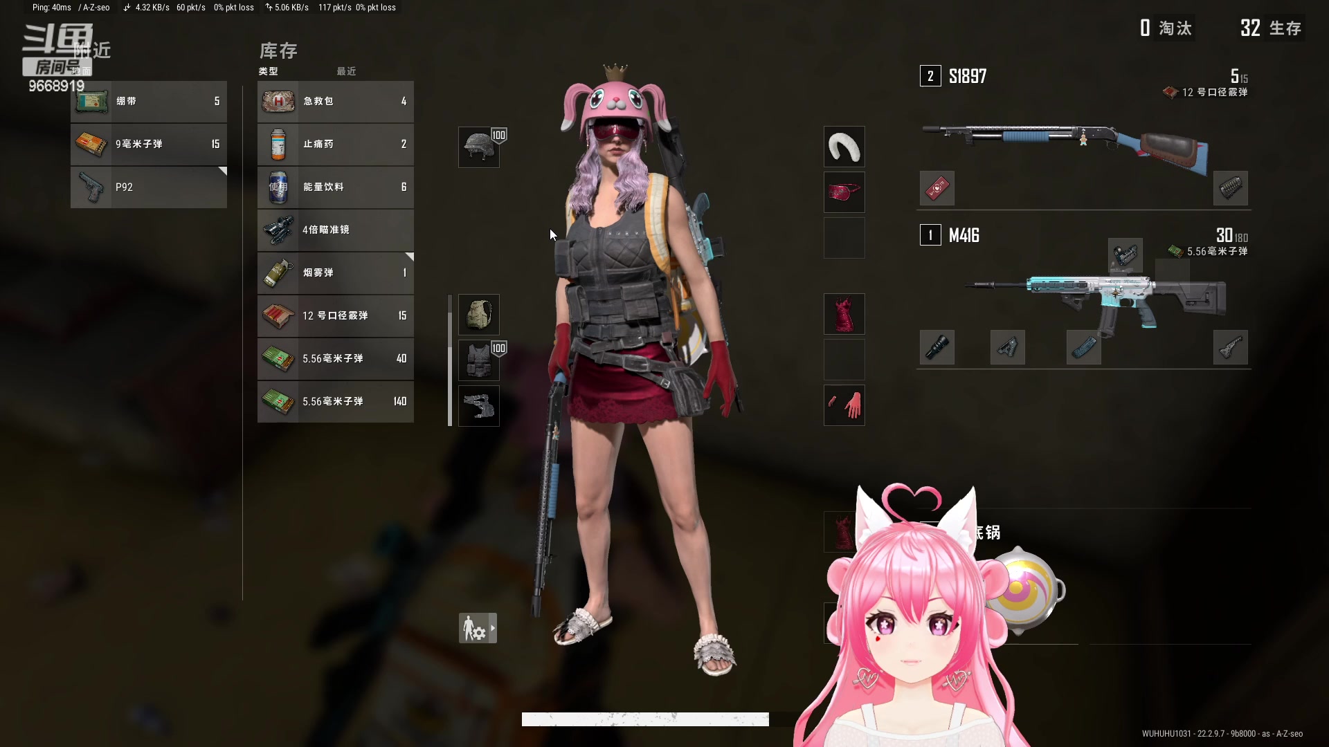 【2023-04-04 21点场】芜胡hu：有车位♡来找我玩吧