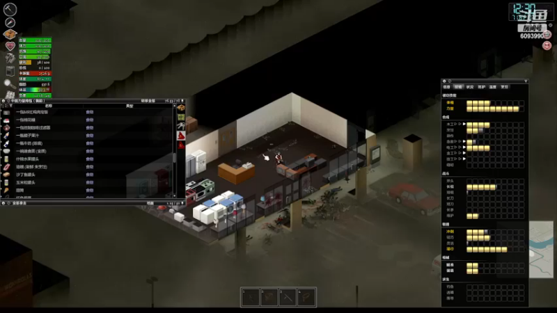 【僵尸毁灭工程】steam靖哥哥的精彩时刻 20230404 00点场