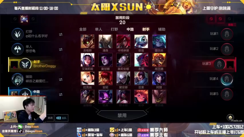 飞机1个拉扯5个！！