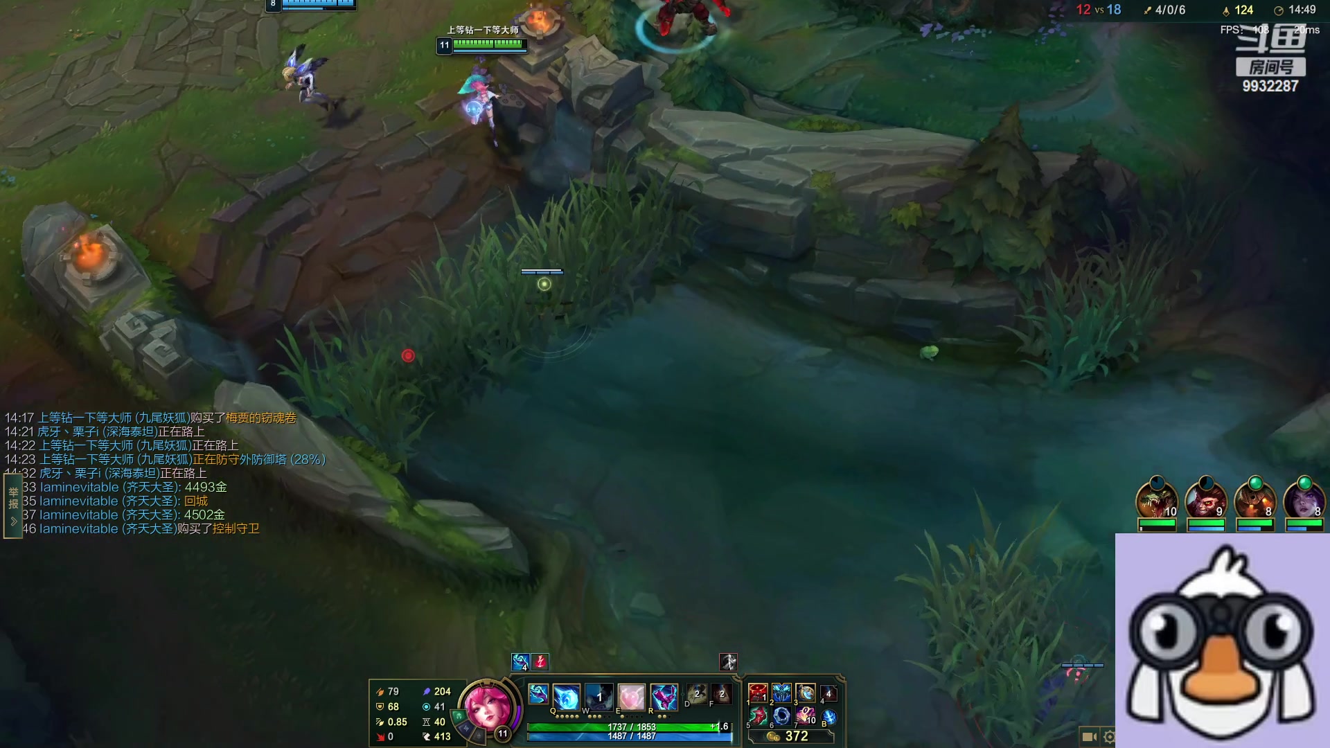 【2023-03-29 23点场】小夜心丶：不玩蛇女 随便回王者