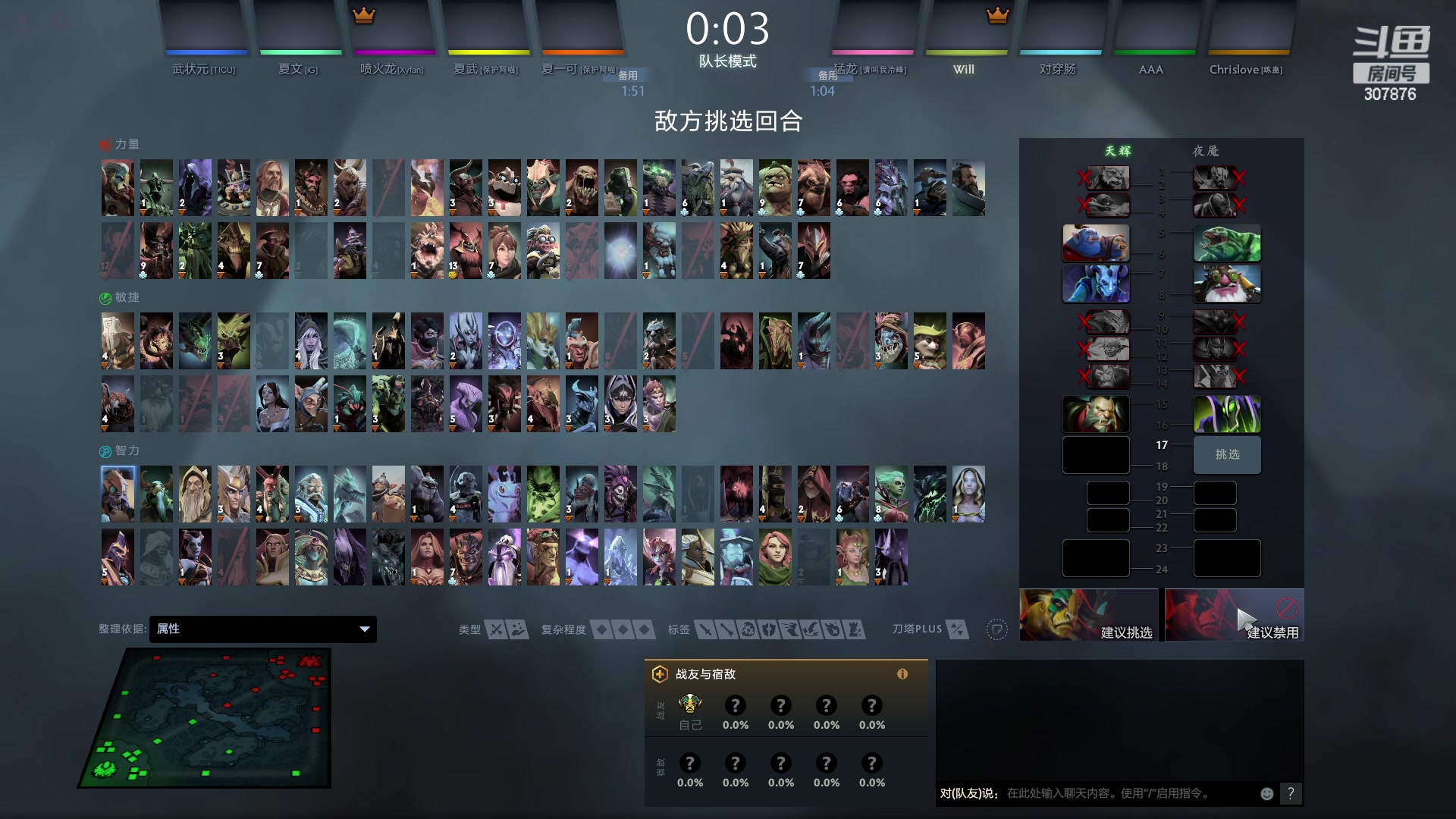 【2023-04-04 23点场】夏一可死毒舌_：喵：我要上大分！