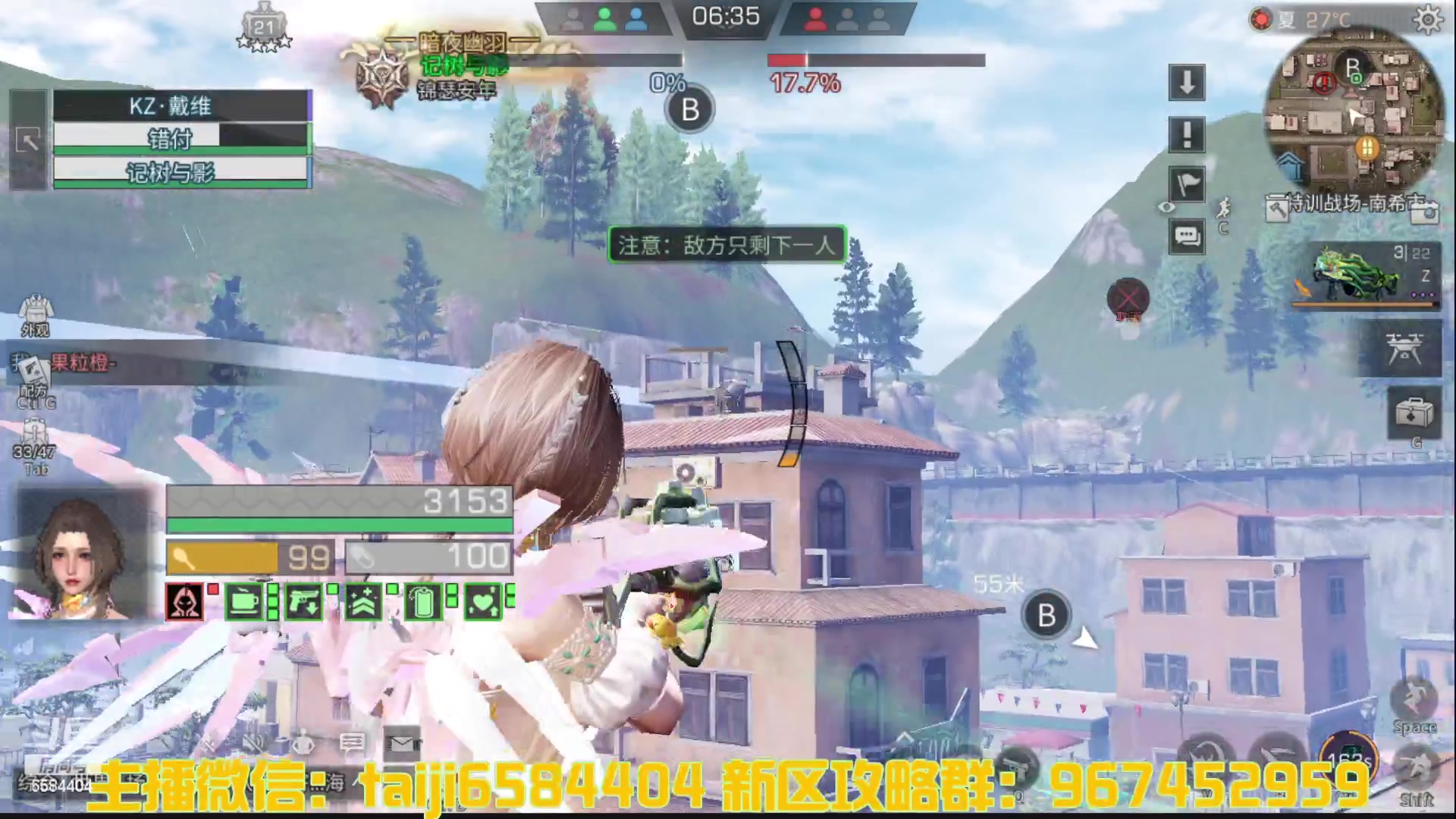 【2023-04-05 11点场】中华田园冯太极：诡楼1层两个办卡