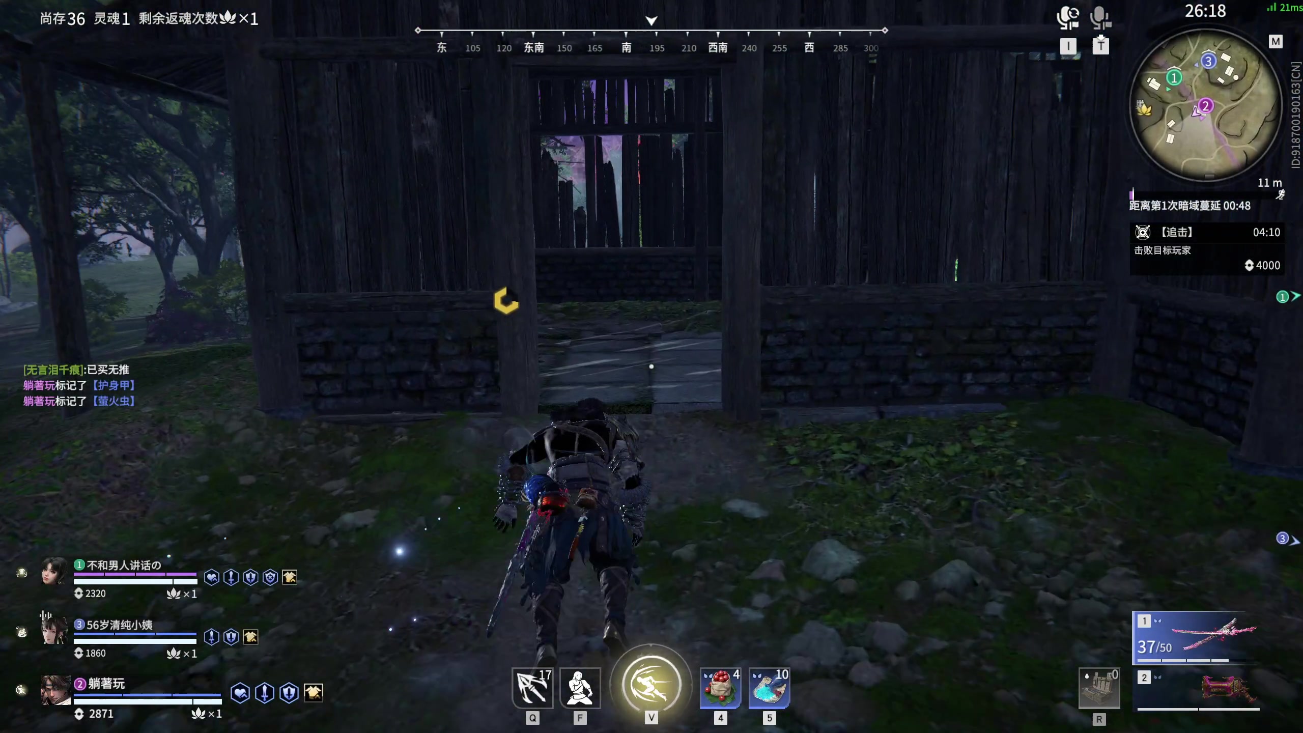 【2023-04-04 21点场】NRK丶反神：搬家来晚了兄弟们