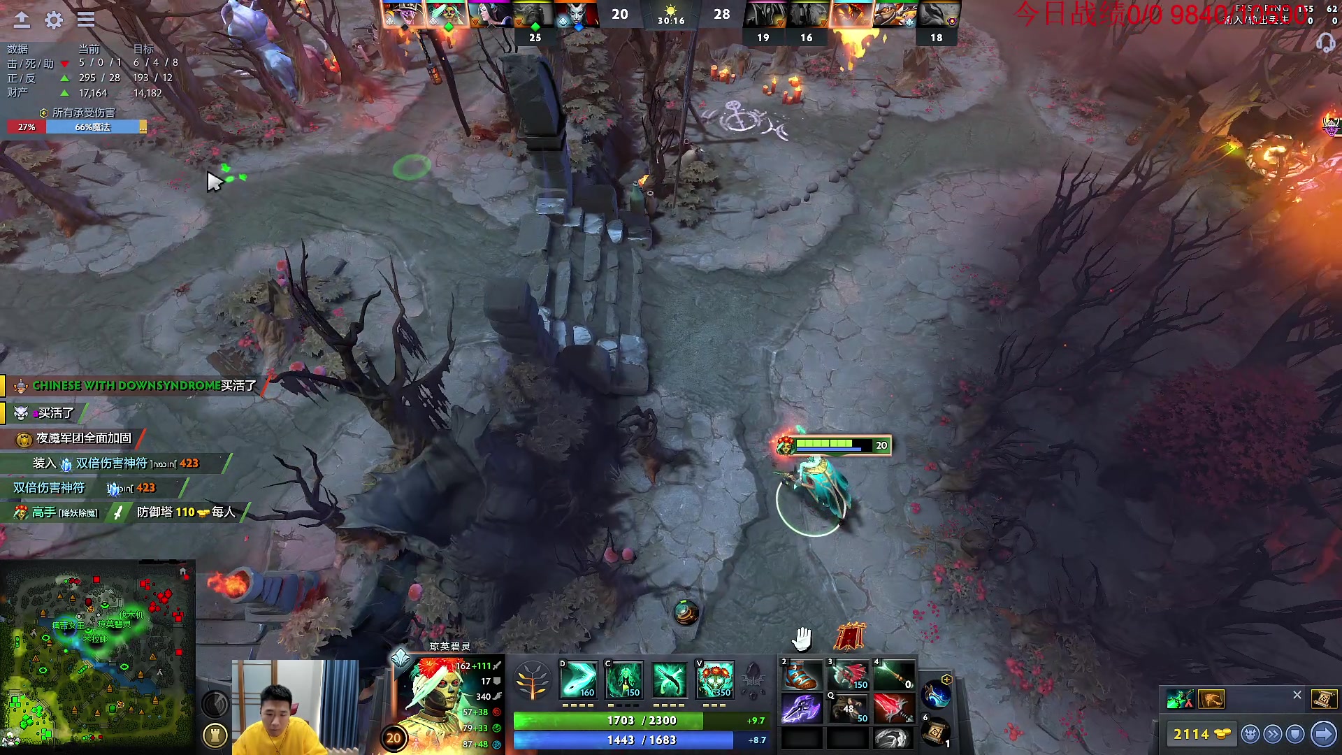 【2023-04-05 10点场】霸气虚幻哥1991：今日能否重回陆地神仙！ 73965