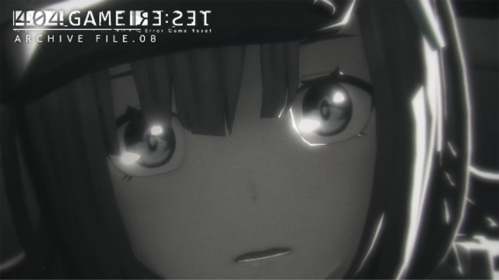 《错误游戏：Re:set》归档文件.08 ——激昂 智慧 共鸣 初动 记录（-问-）