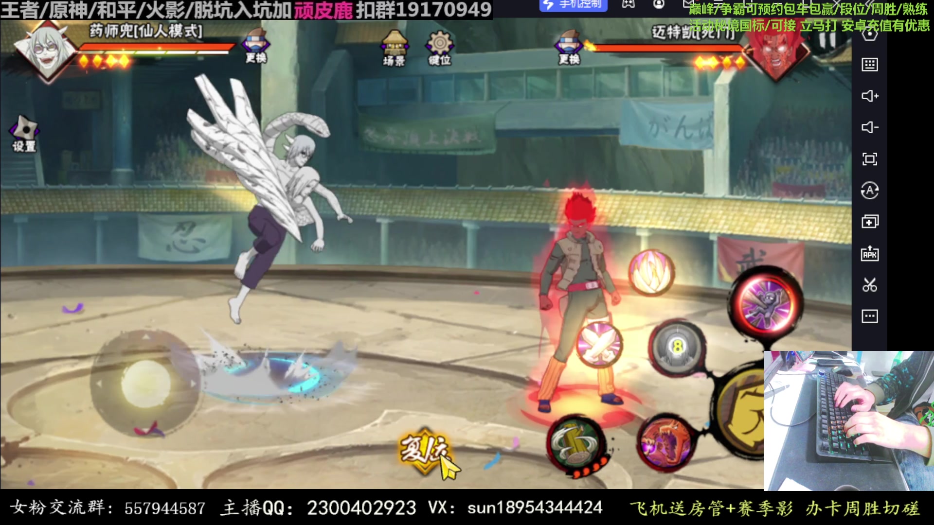 【2023-03-30 21点场】褪色帆布鞋：布鞋：月底段位立马打