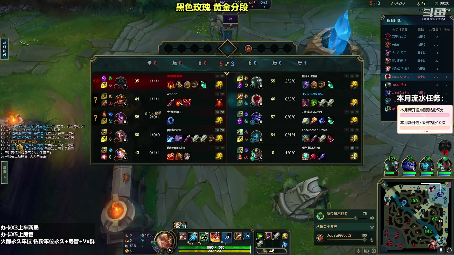 【2023-04-05 16点场】小柯柯大魔王：小柯柯：野区开膛手