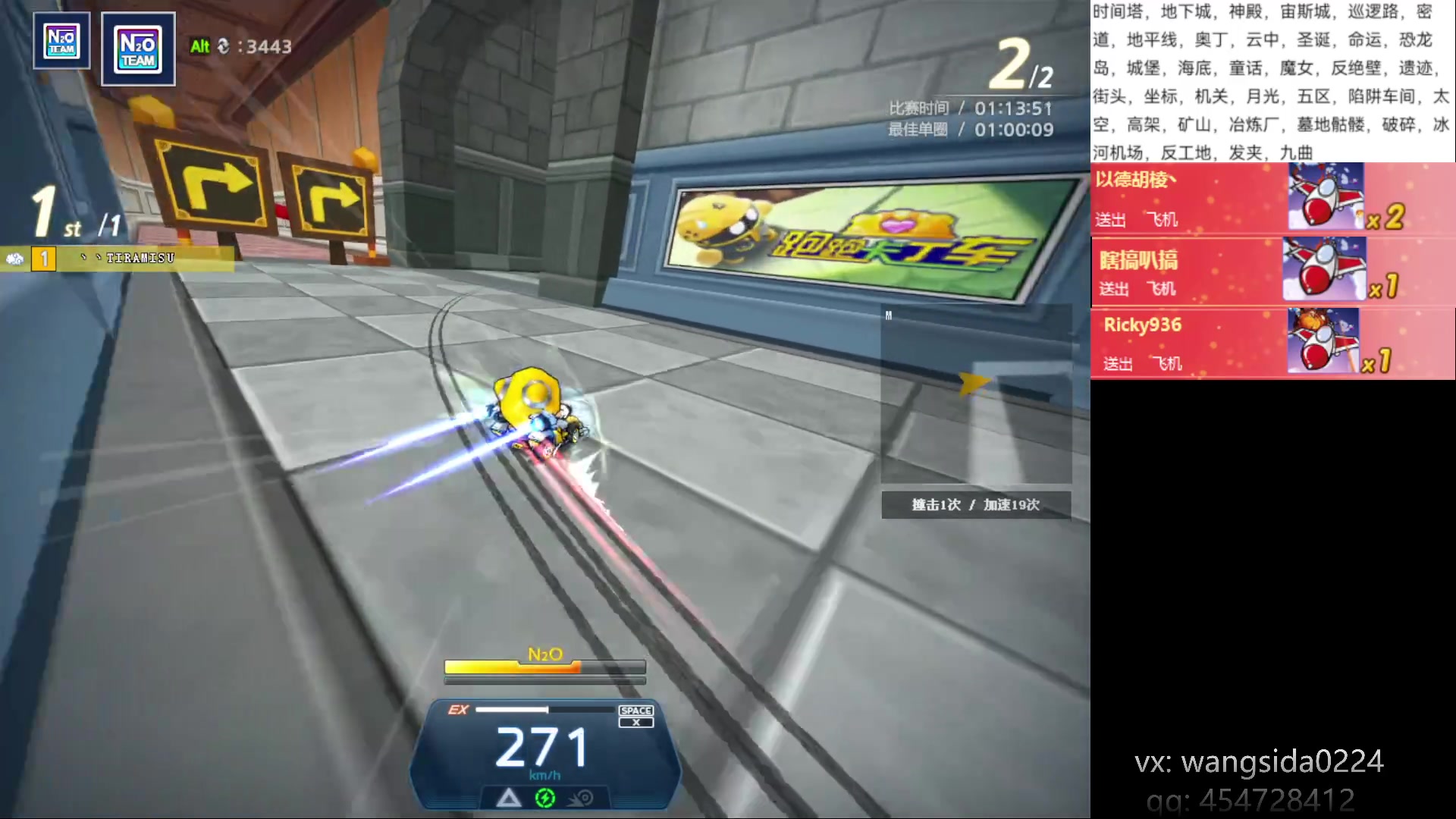 【2023-04-05 19点场】AMG小牧：忙里偷闲~~~静练~~~恢复~~~