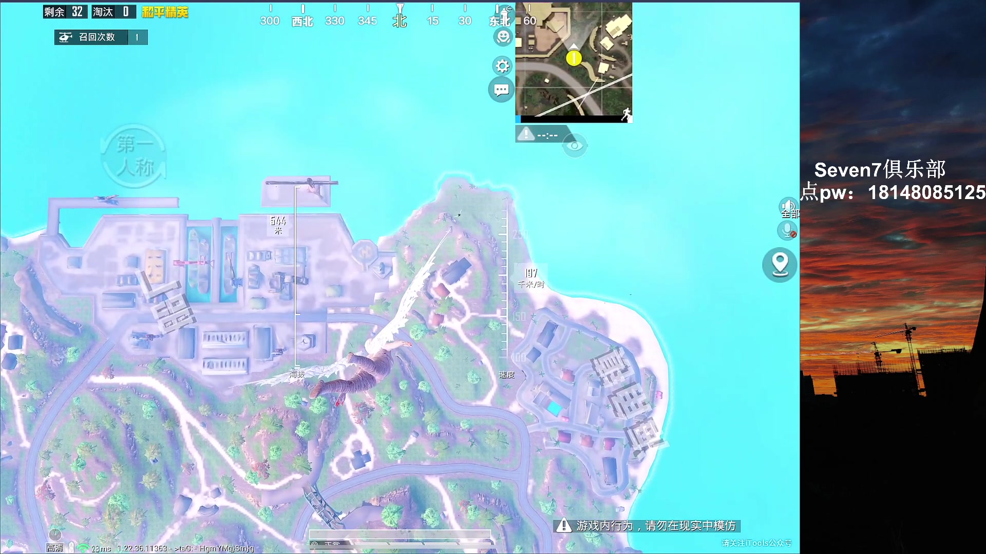 【2023-04-05 14点场】六神弟弟Tht：⭐巅峰状态爆杀⭐ 88880