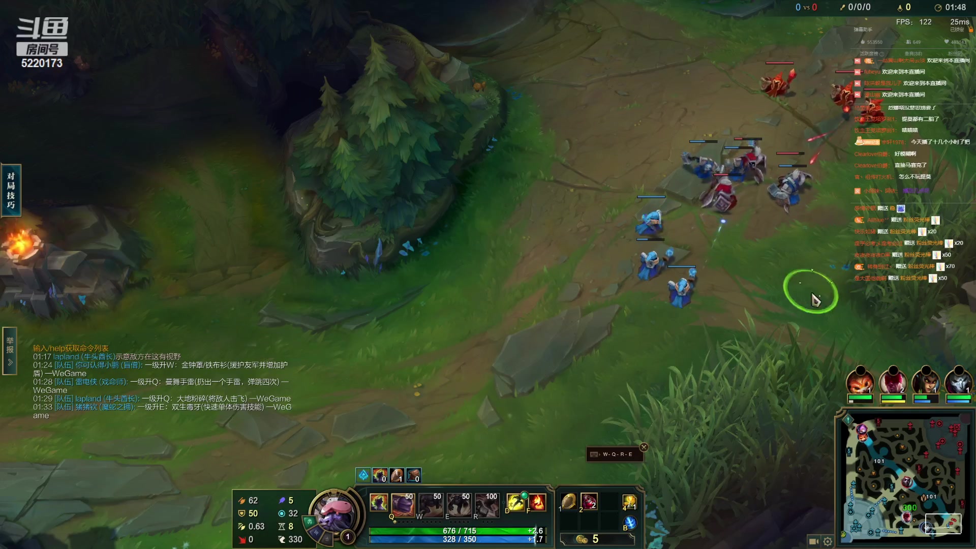 【2023-04-05 21点场】恶霸提莫：二台鲨鱼辣椒：带妹界第一人