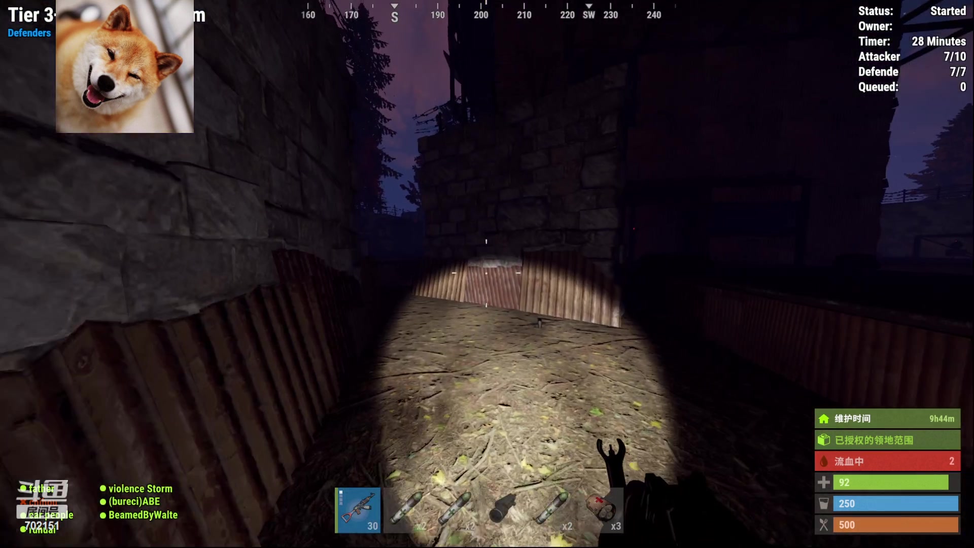 【2023-04-04 22点场】GY阳哥：兄弟们大家好好的