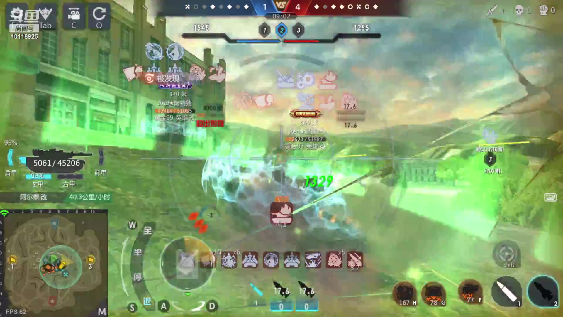 【2023-04-04 17点场】神怒流云飞沙：流云飞沙的直播间