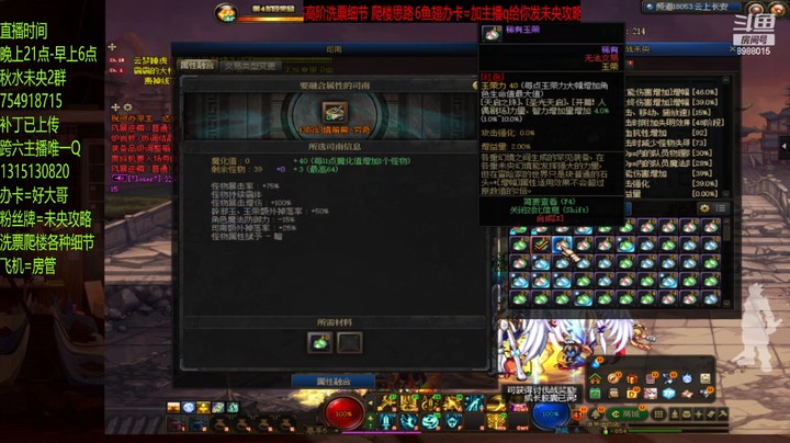 今天这11介是真不能玩了