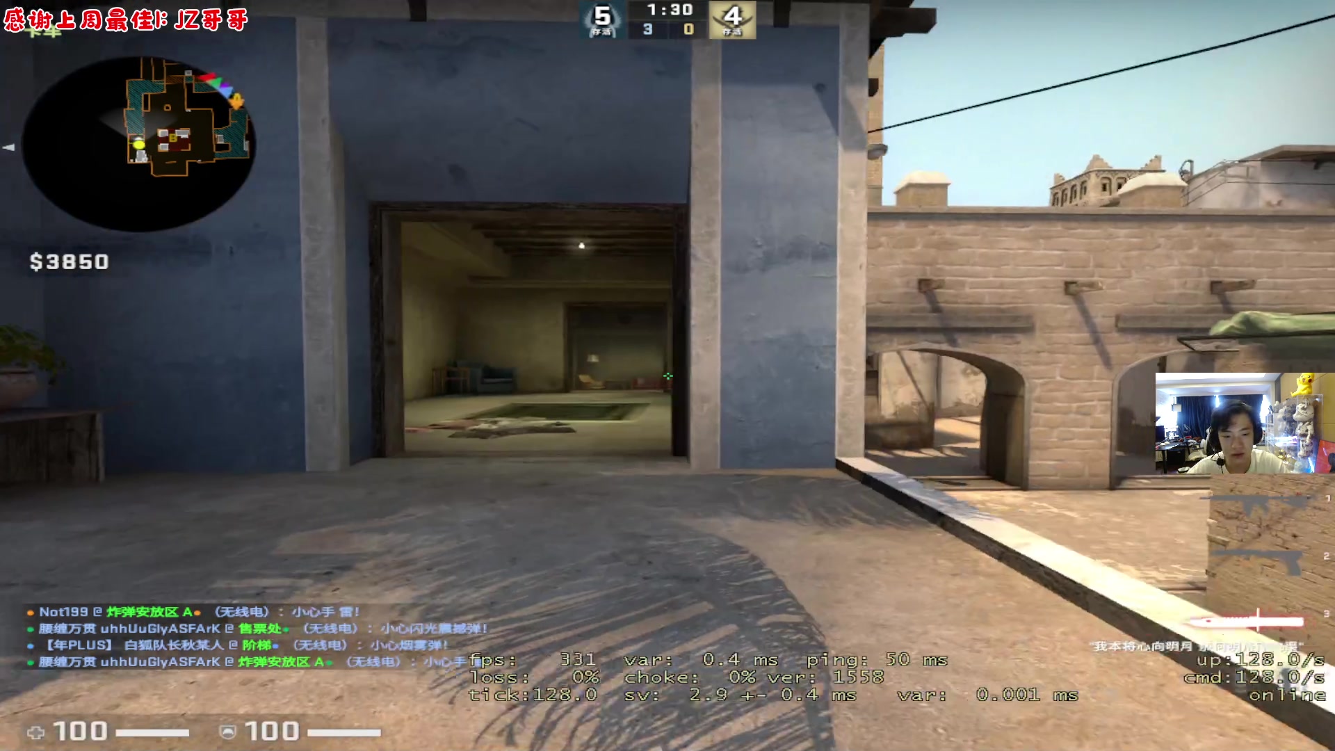 【2023-04-05 14点场】imxiaoxin：【✘-✘】黑白双撒