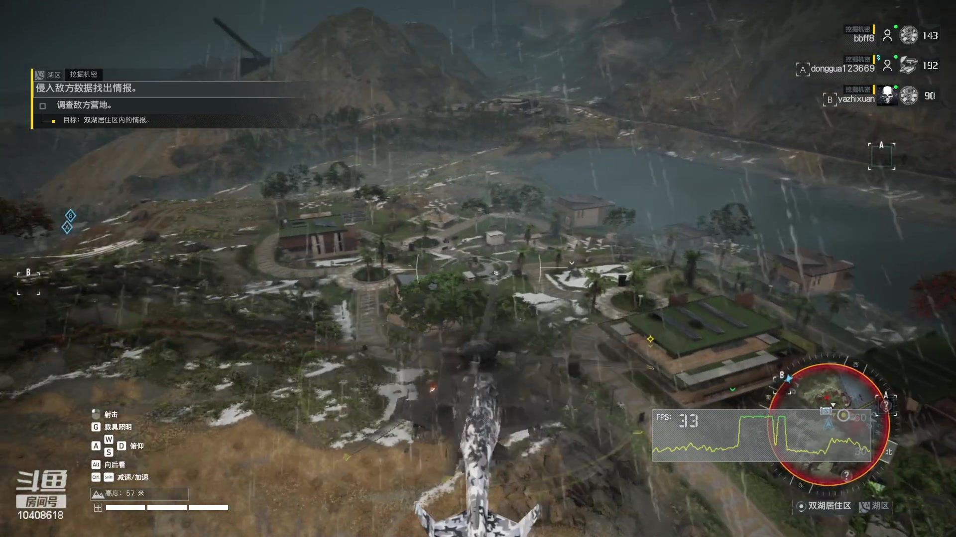 【2023-04-05 17点场】x战八方J：小小锤锤大大的力量