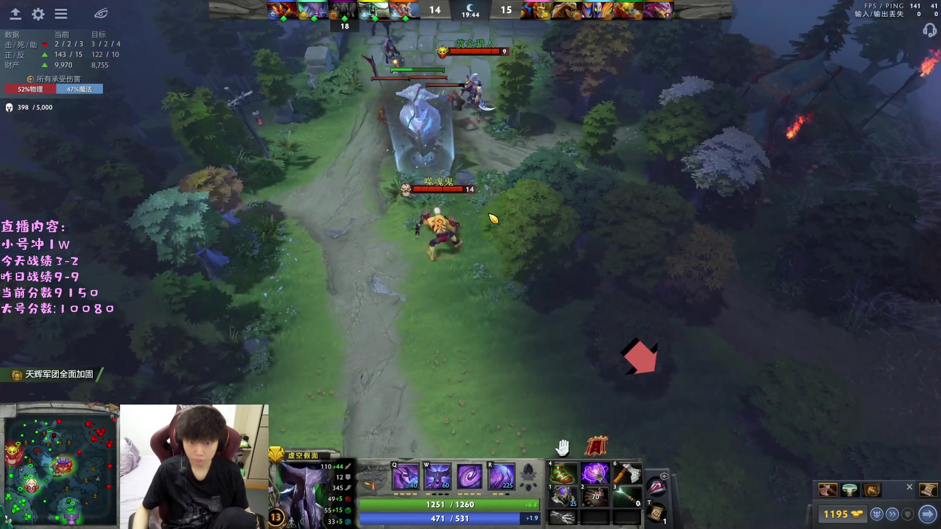 【2023-04-05 12点场】艾斯yoona：yoona:绝不摆烂的万分高手！