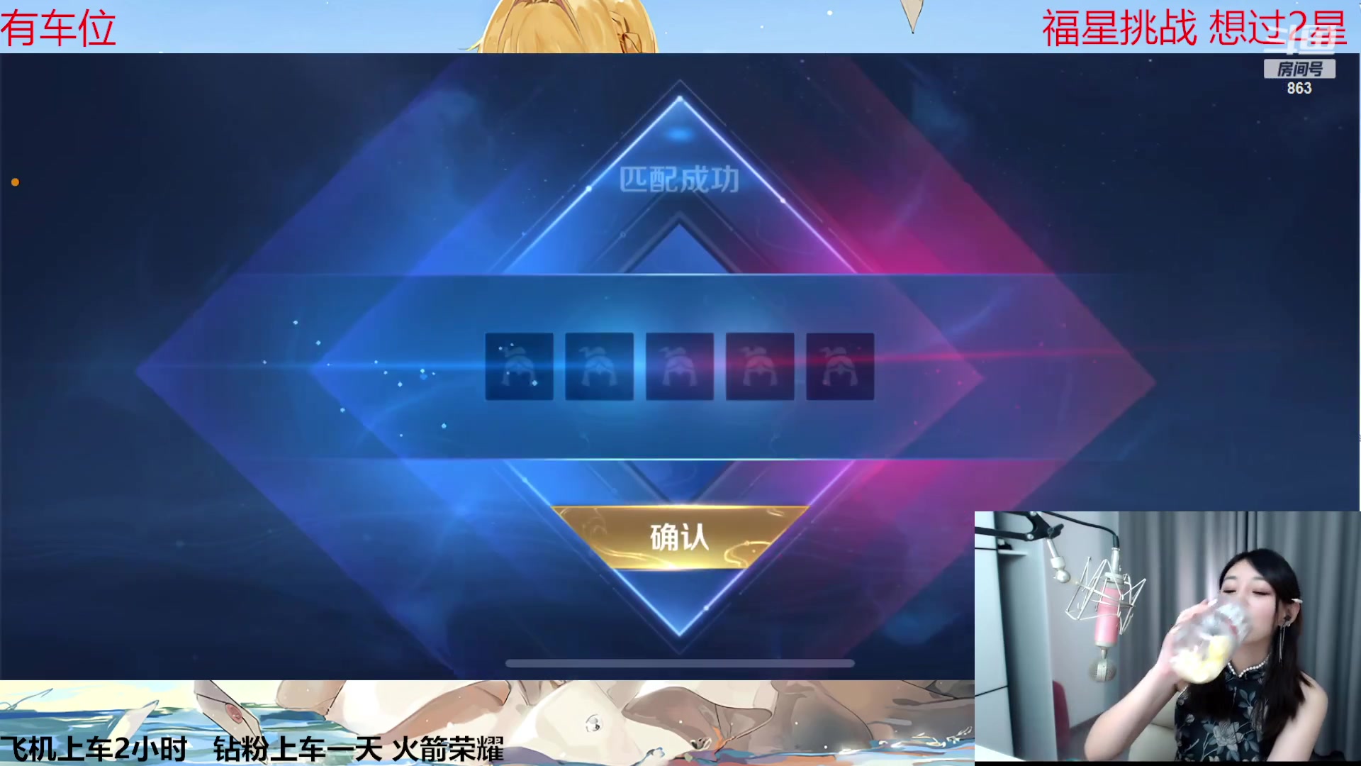 【2023-04-05 20点场】解说孙立人：獴犽是无敌的（大部分时候）