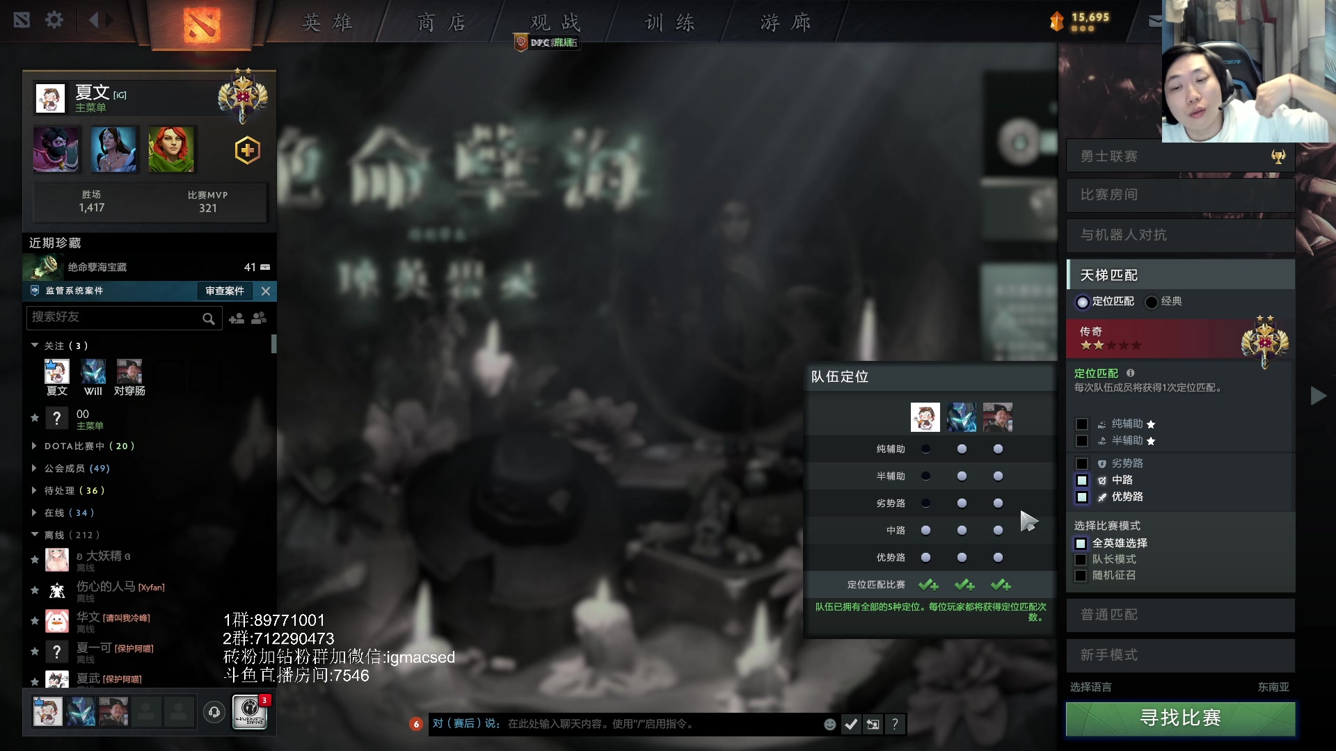 【2023-04-05 01点场】igmacsed：出门当车夫，晚上点来播大概5点左右