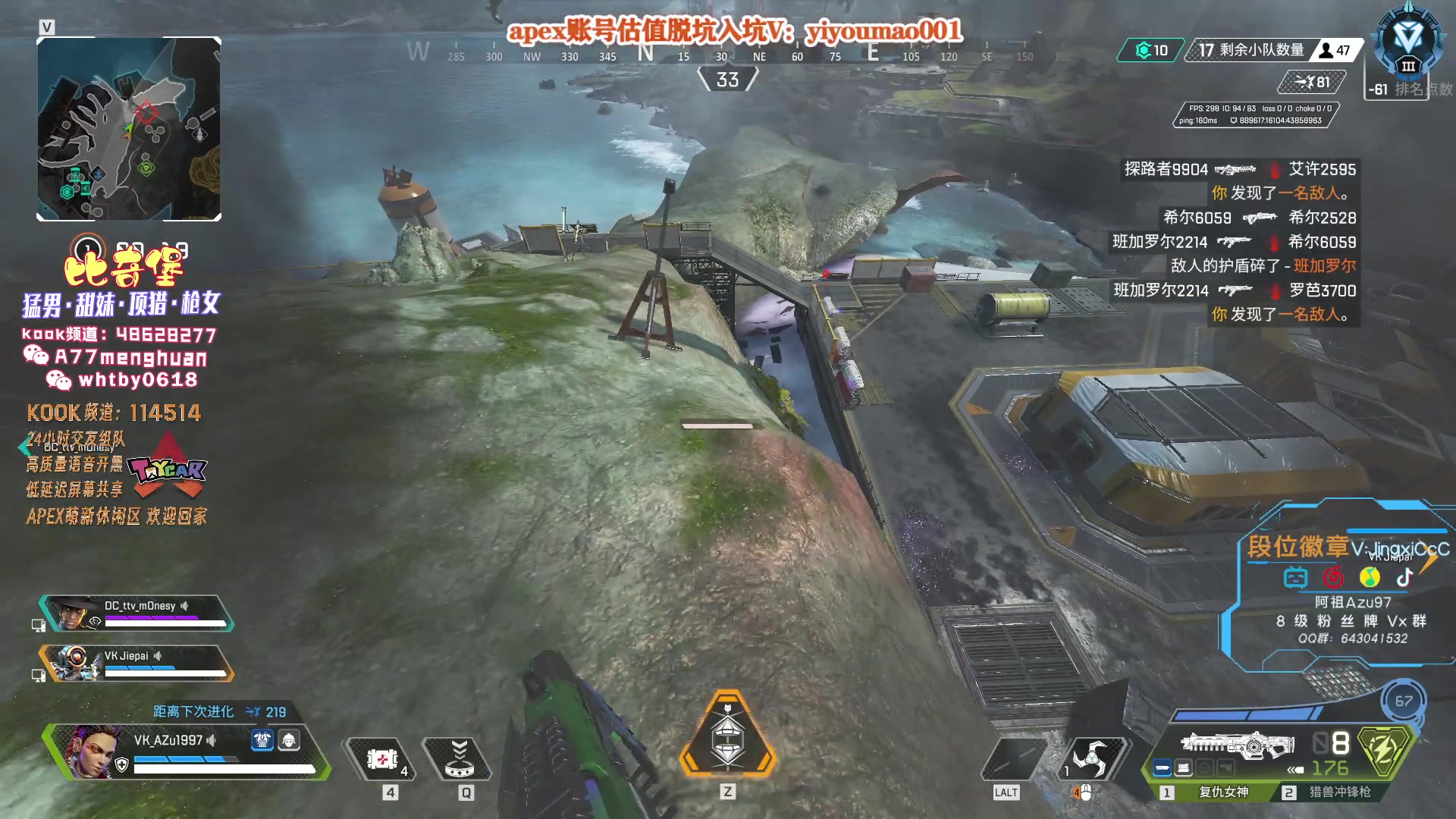 【2023-04-05 16点场】阿祖AZu2tap：下半赛季冲猎！！！！