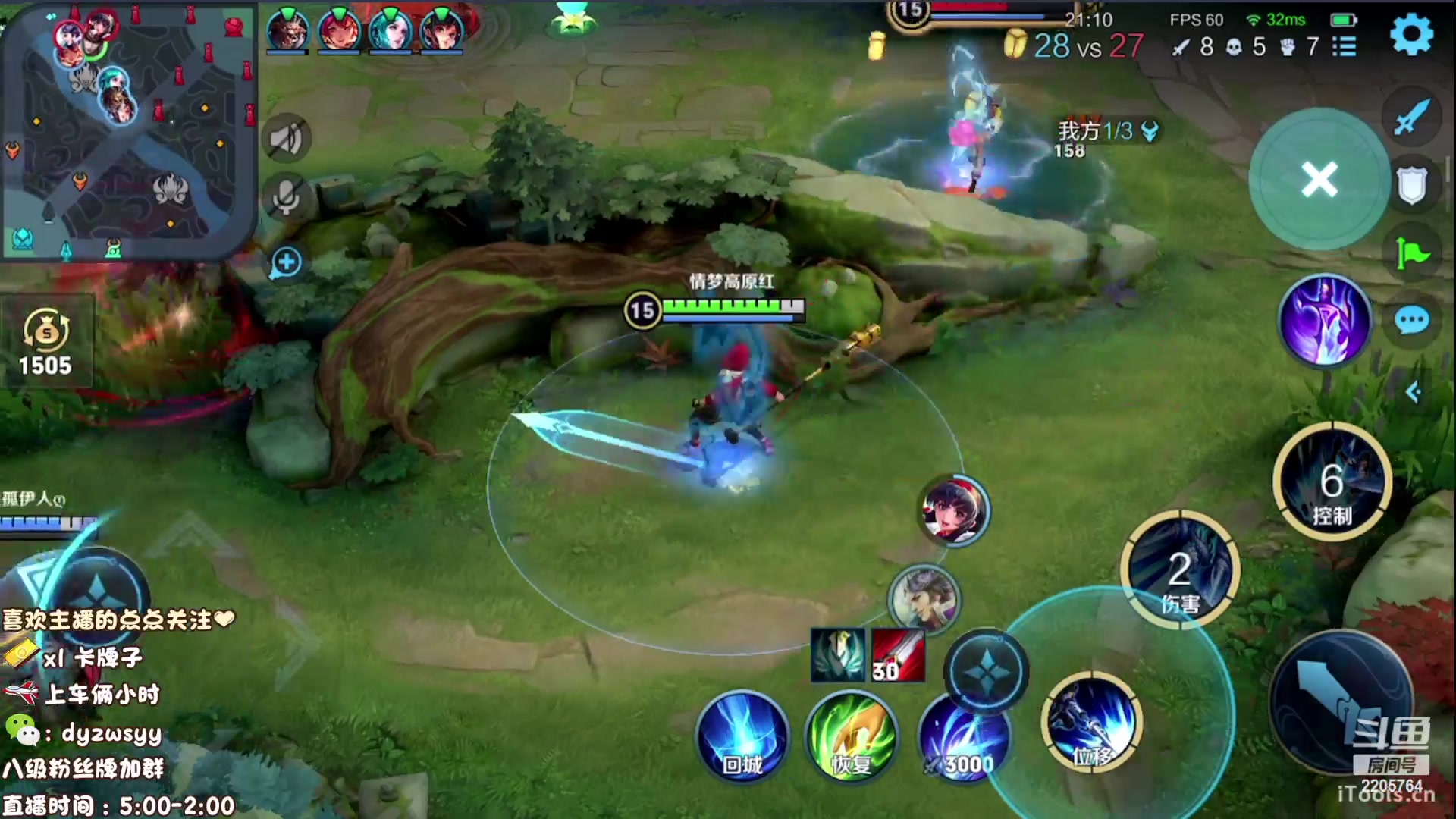 【2023-04-05 09点场】赵猥琐丶赵云导师：国服最强赵云 顶级教学