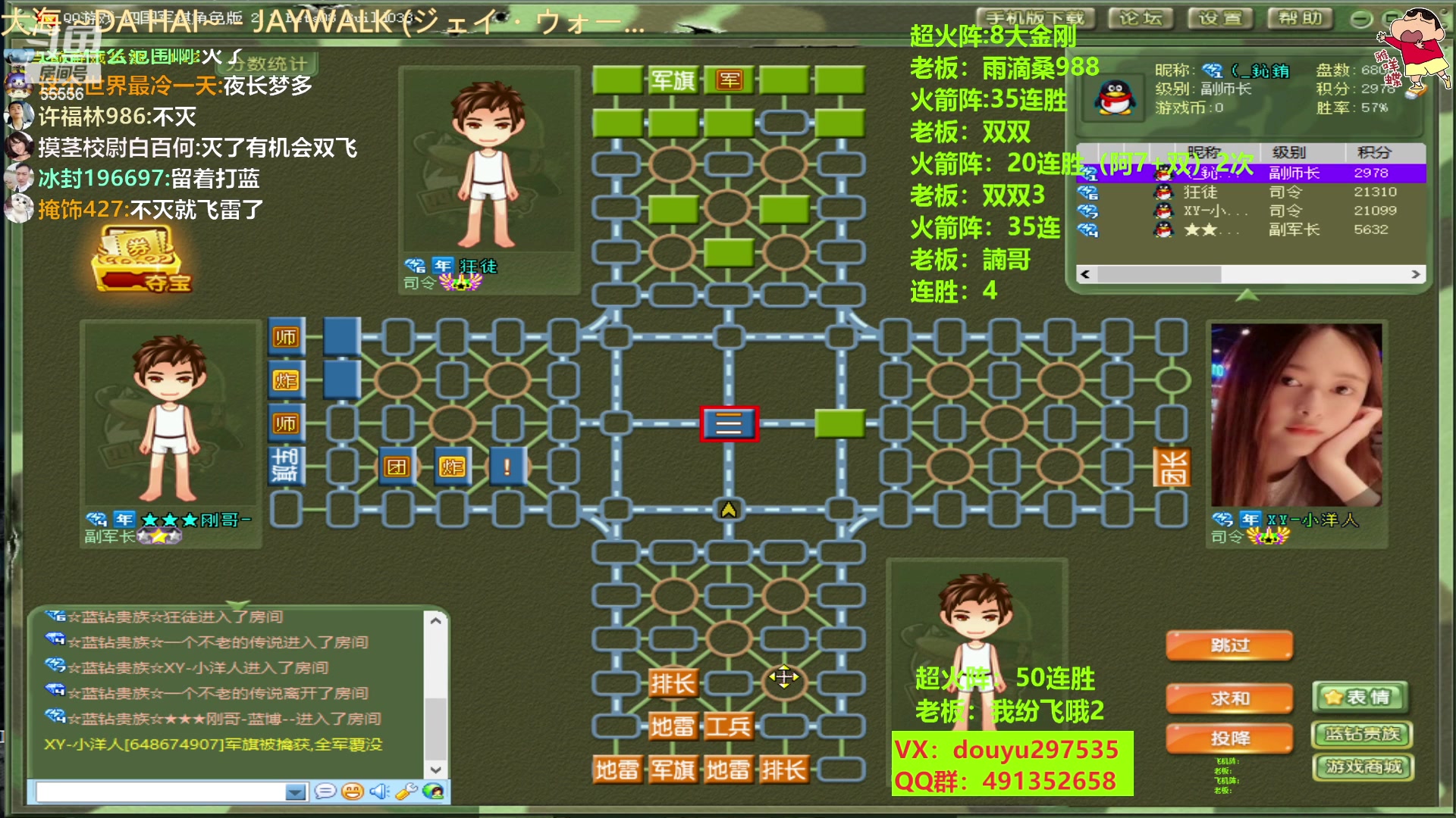 【2023-04-05 21点场】恶蚊子：就问你猛不猛！！！