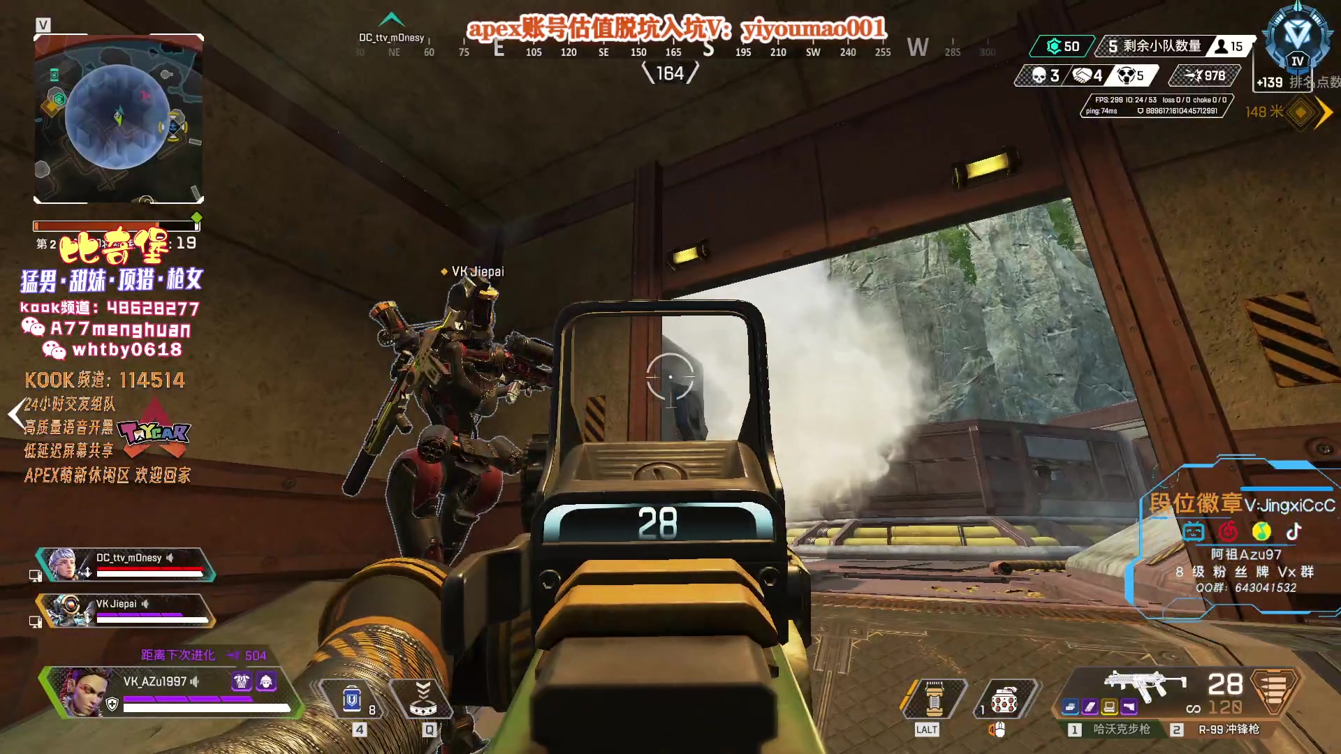 【2023-04-05 12点场】阿祖AZu2tap：下半赛季冲猎！！！！