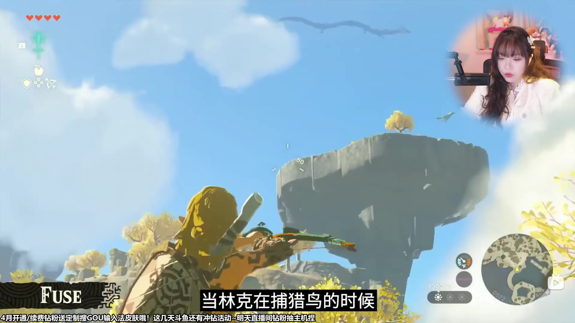 【2023-04-05 10点场】甜心战士：这破游戏还出2了你敢信
