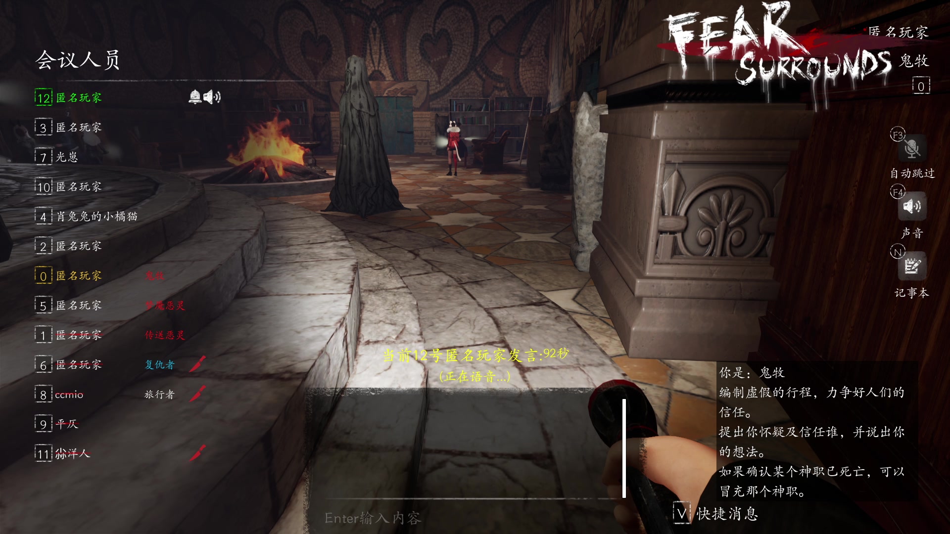 【2023-04-04 21点场】朝雾曦和：清明安康，晚上好