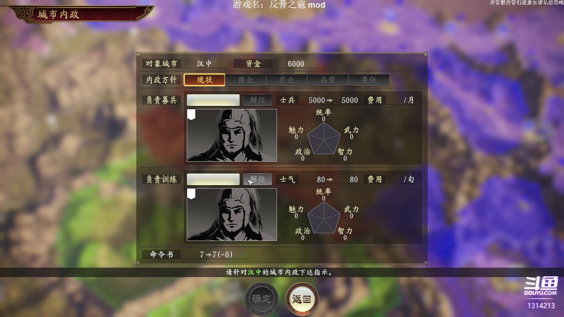 【2023-04-04 19点场】阿良林暦：快乐每一天~ 1314213