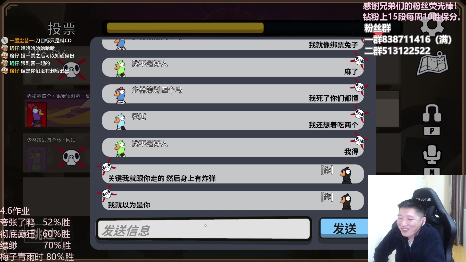 【2023-04-05 01点场】兔子队长丶：少林视角，散排竞技