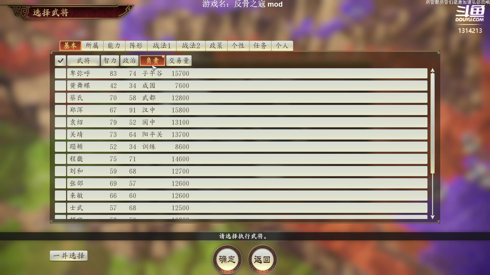 【2023-04-05 17点场】阿良林暦：快乐每一天~ 1314213