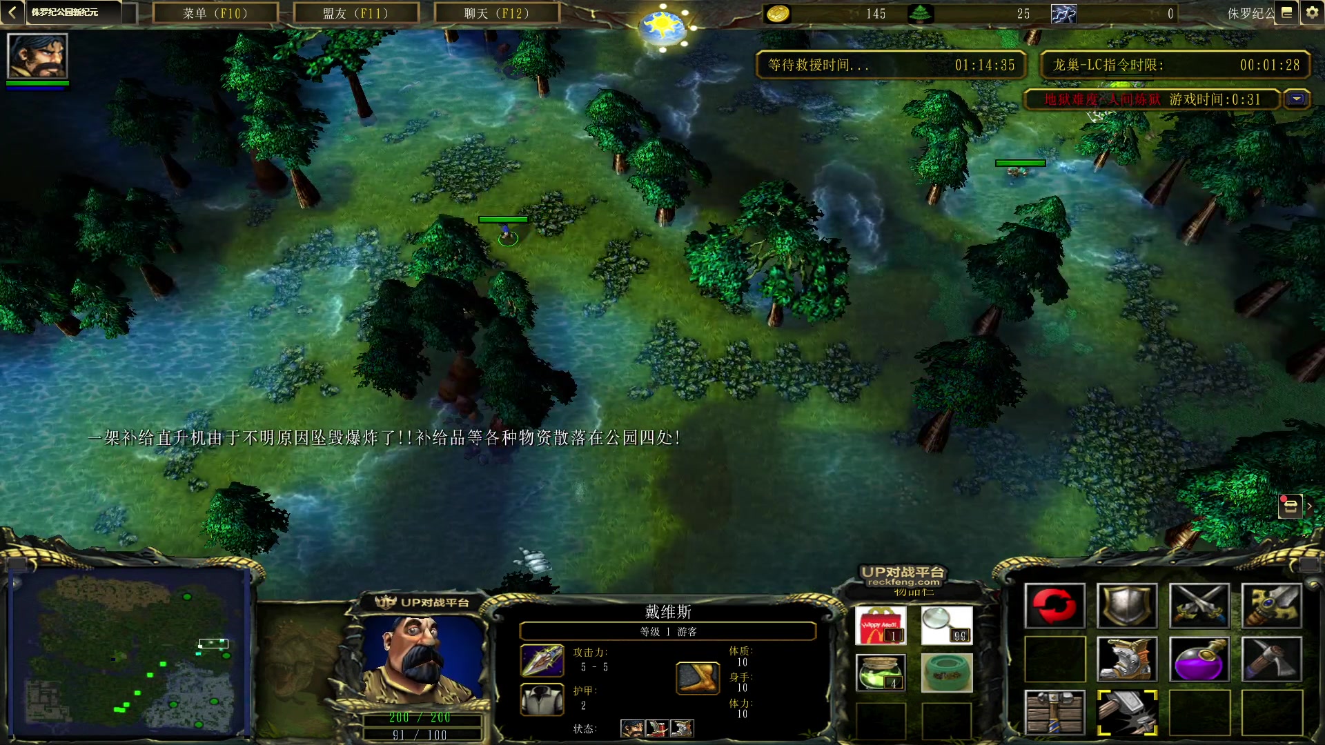 【2023-04-05 20点场】暴走的银剑君丶：银剑君：叫我小枪男就好了！`