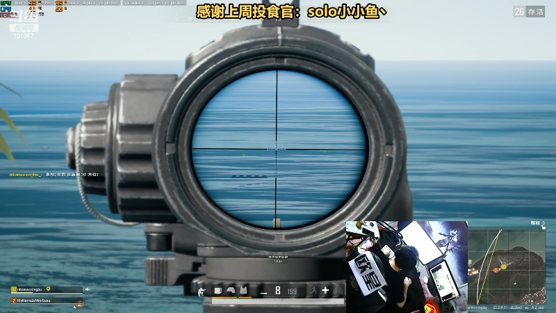 【热门游戏】轻语丶619的精彩时刻 20230405 20点场