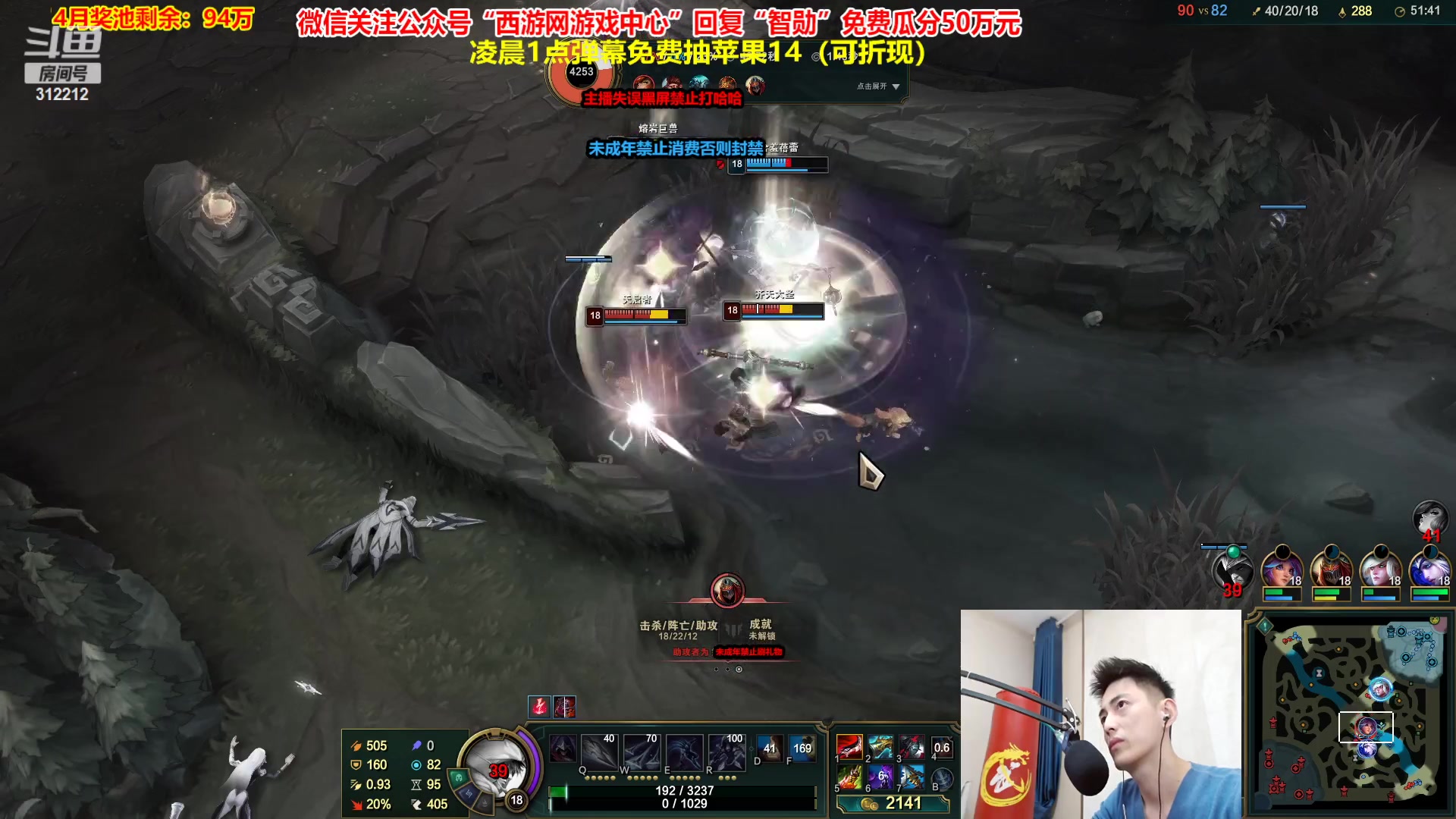【2023-04-04 21点场】智勋勋勋勋：【今日送苹果】重生之我是陪玩~
