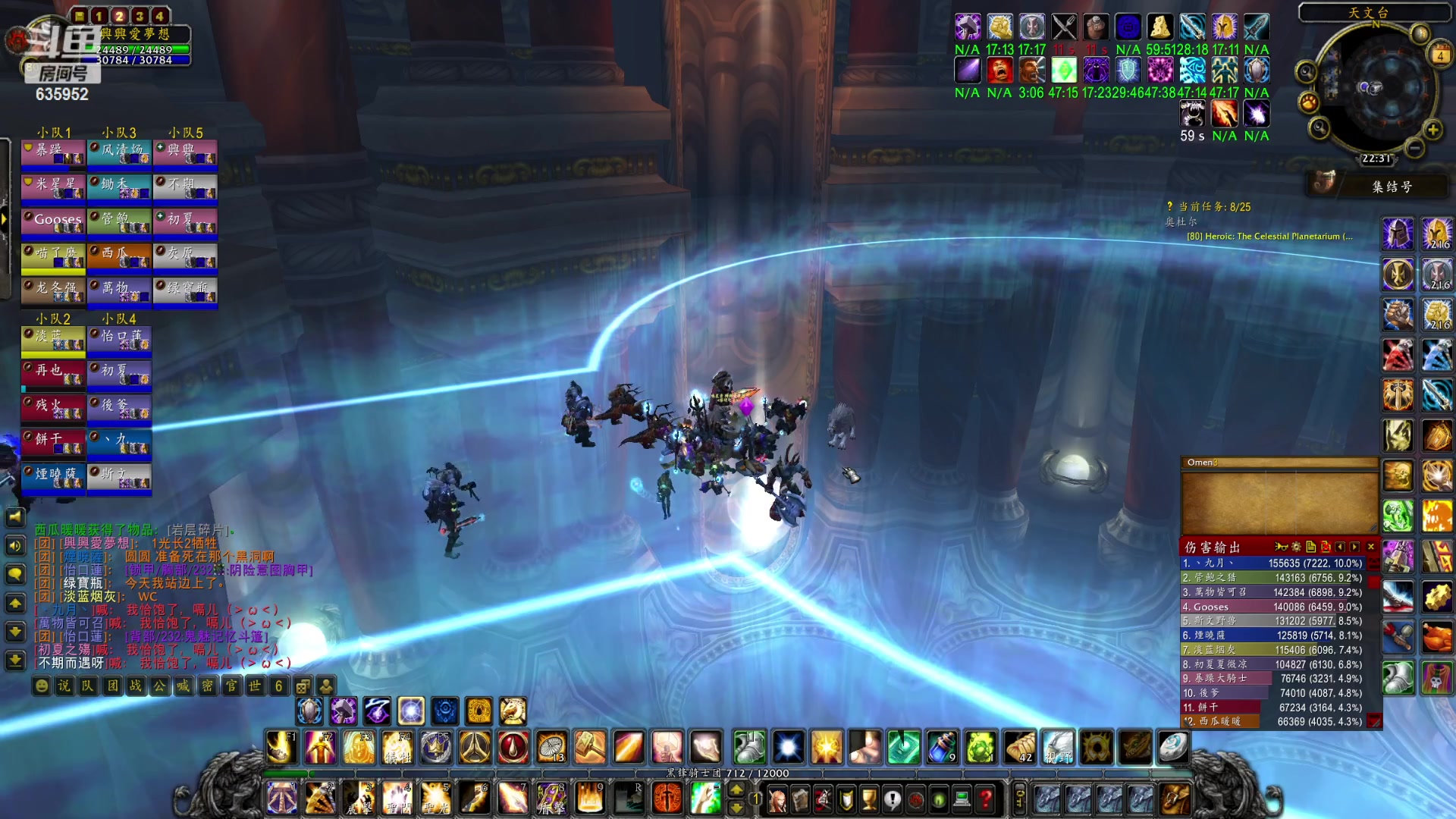 【2023-04-04 22点场】兴兴的梦想：伊佛斯-这周CD终于都有着！635952