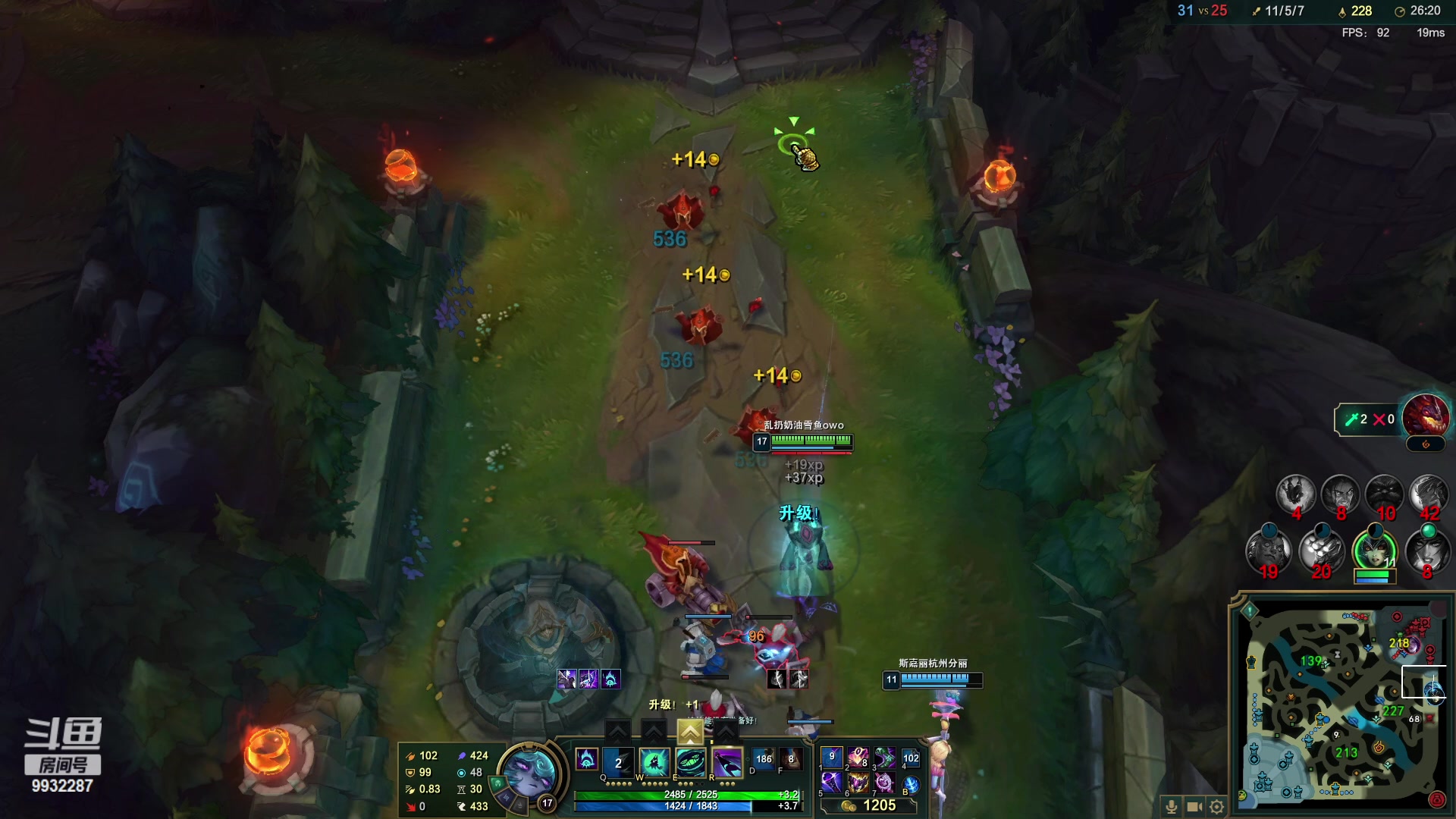 【2023-04-02 01点场】小夜心丶：钻粉开始享福 一人打两把