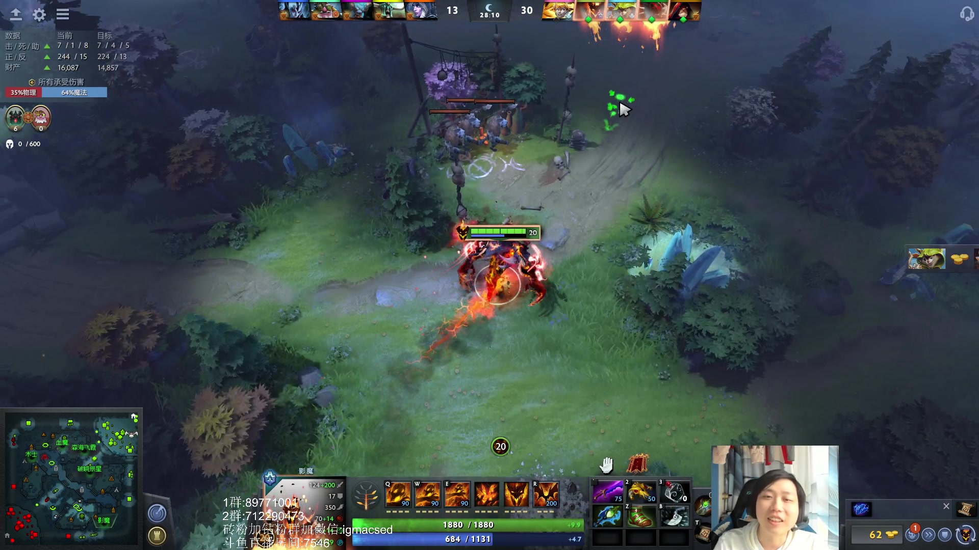 【2023-04-04 17点场】igmacsed：出门当车夫，晚上点来播大概5点左右