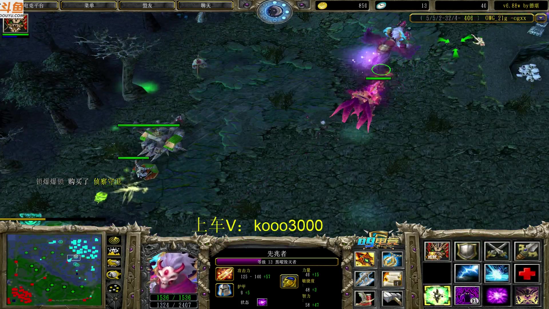 【2023-04-02 20点场】599zxcv：下午好。OB对黑。