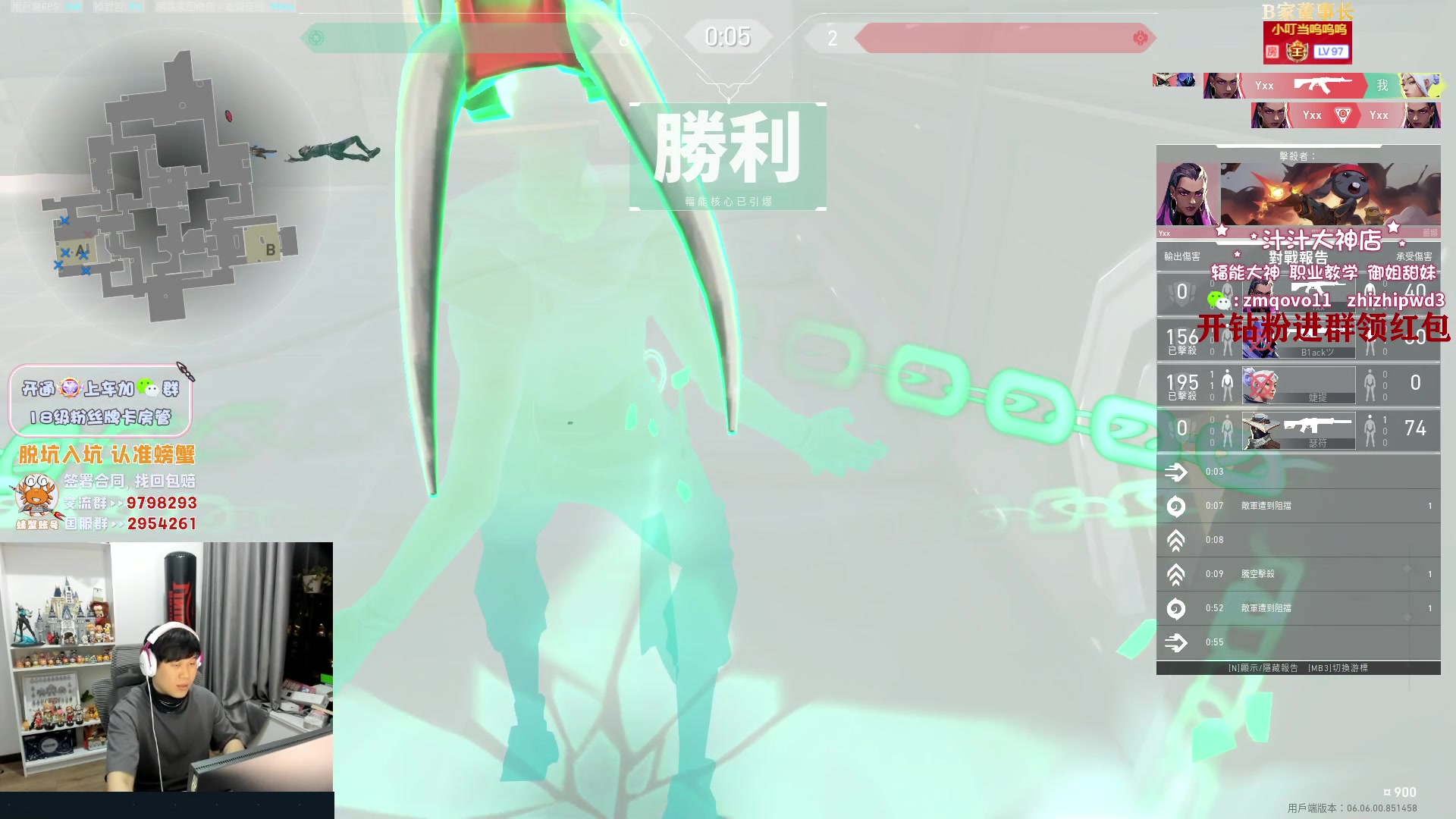 【2023-04-03 19点场】B加丶BLOSSOM：【B加】双倍亲密度 巧克力