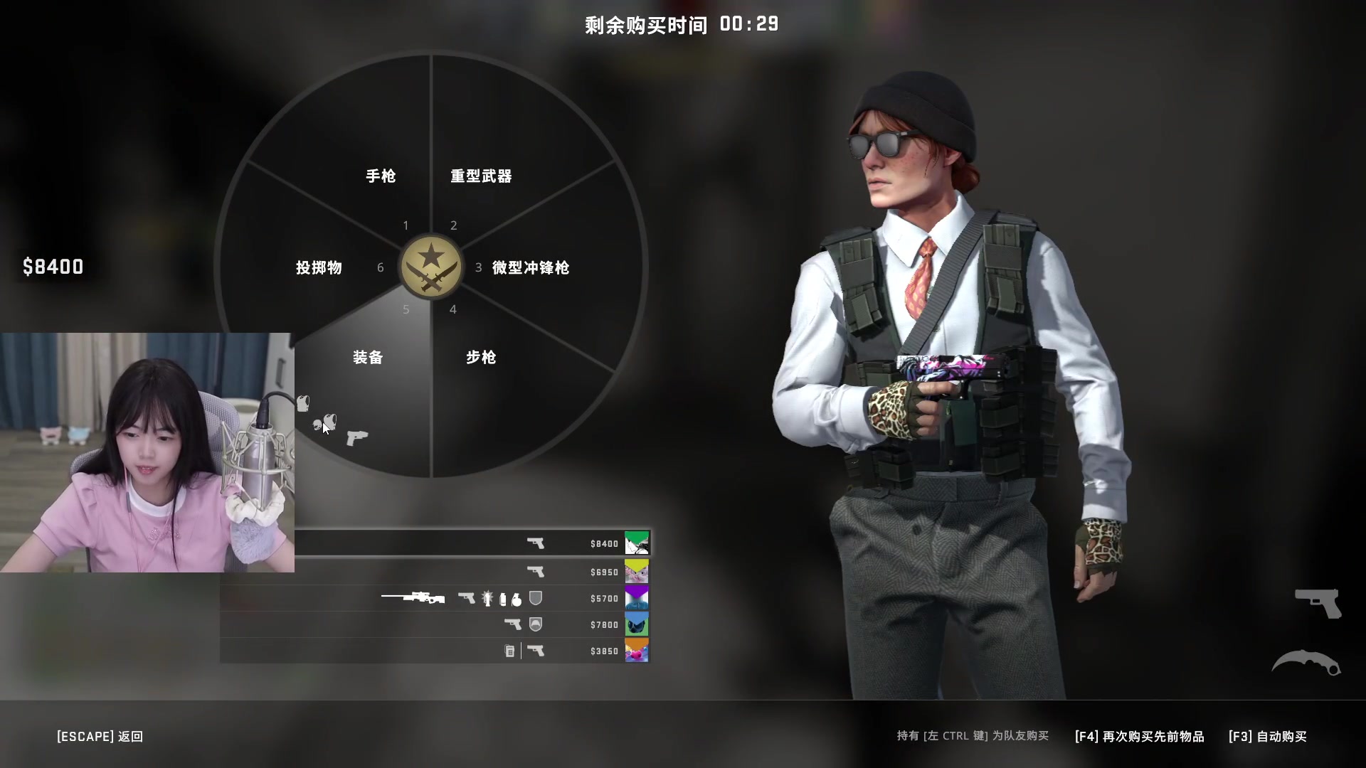 【2023-04-03 22点场】灰灰酱er：灰灰：挑战30天不旷工3/30