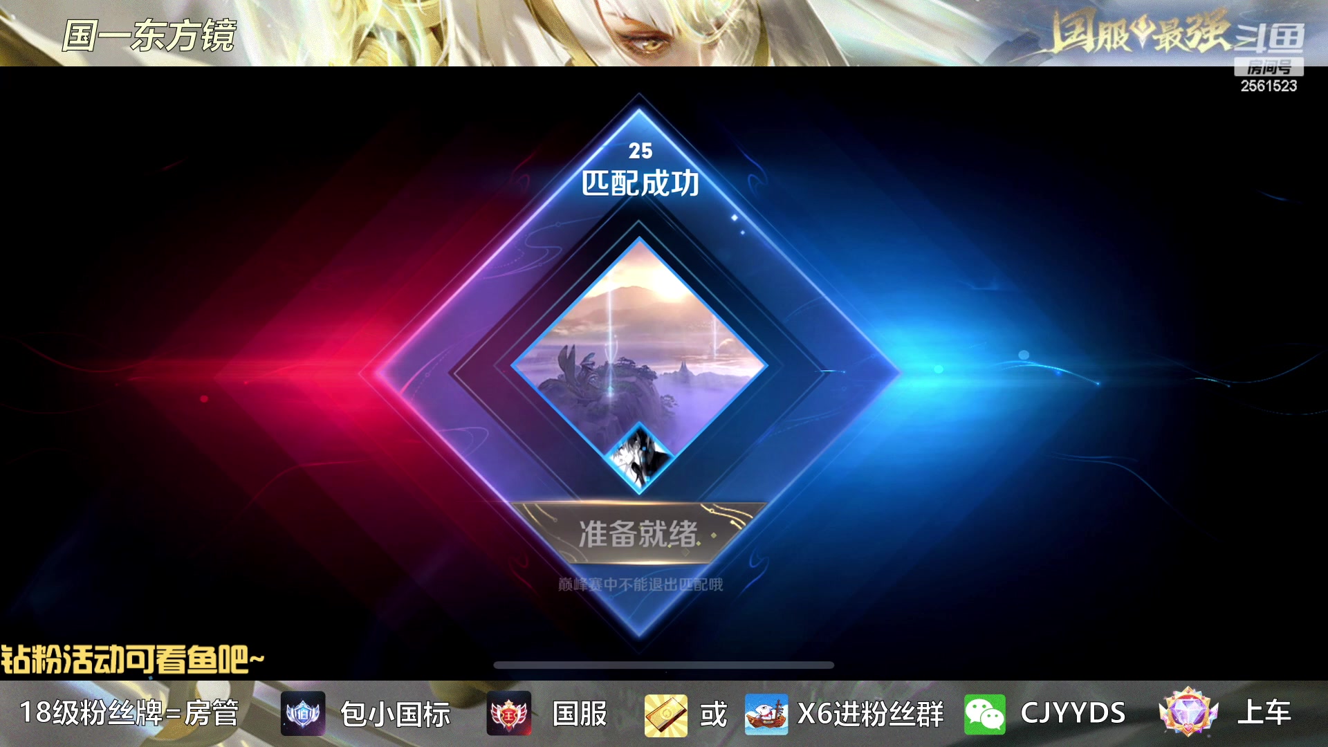 【2023-04-05 20点场】冲酱ccc：晚上好家人们！！！