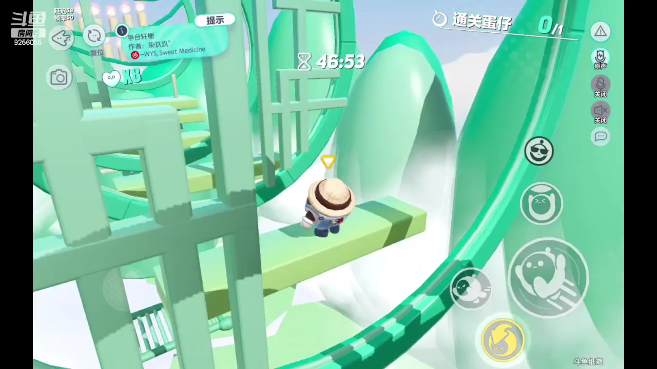 【2023-04-03 19点场】纸鸢飞路：蛋仔派对来玩吧